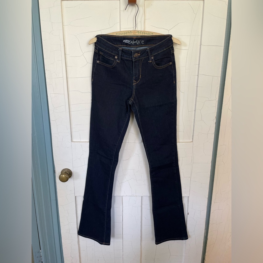 Old Navy Date Night Rockstar Bootcut Jeans